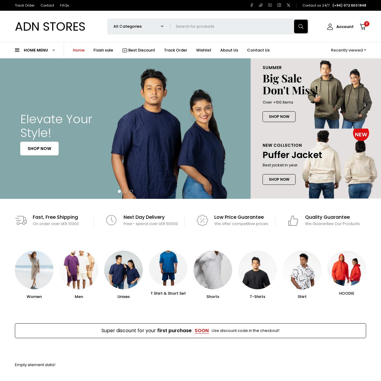 ADN Lanka